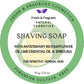 Shaving Soap with Safflower Oil and Lime Essential Oil